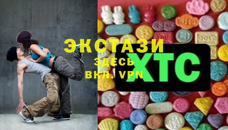 как найти закладки  Асино  Ecstasy 280мг 